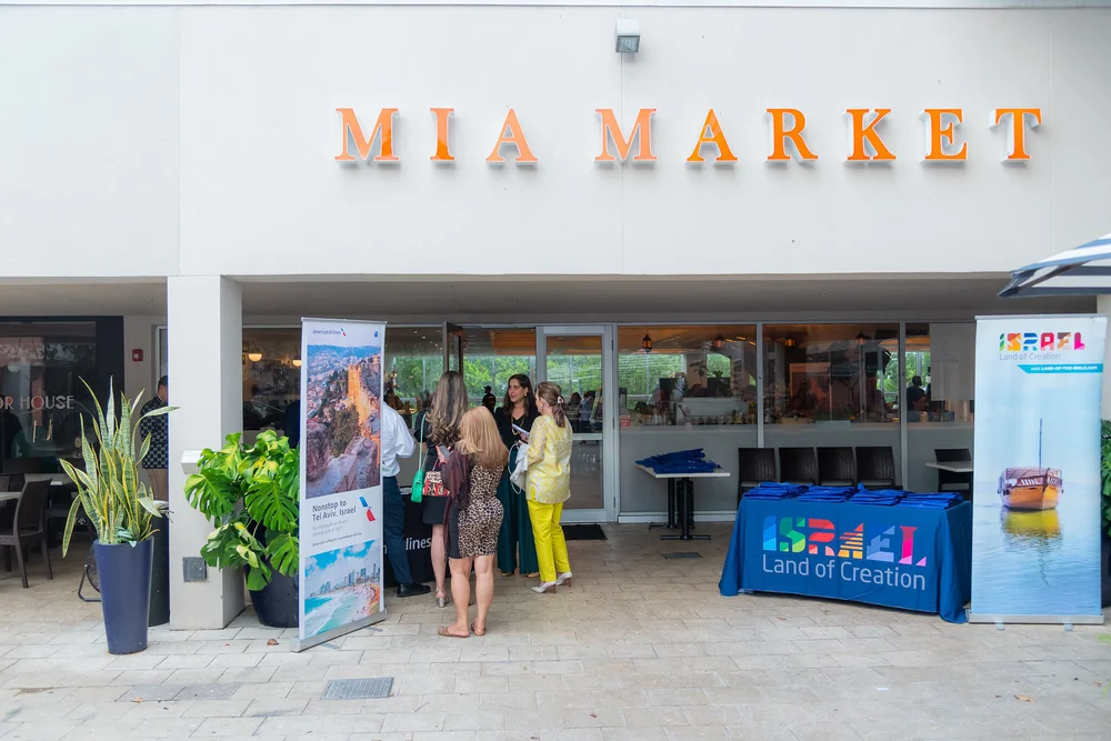 The Mia Market entrance and sign in the Miami Design District The Mia Market entrance and sign in the Miami Design District